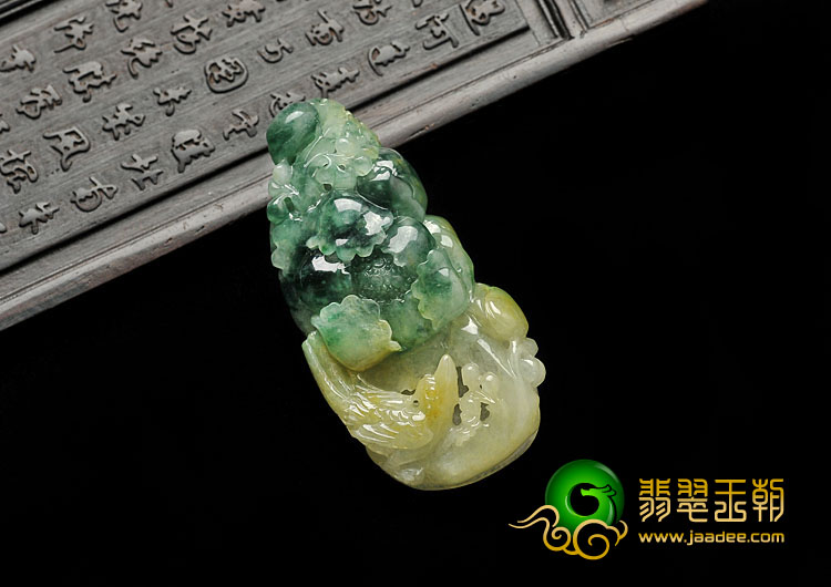 糯冰种黄翡飘花缅甸翡翠A货富贵花开挂件