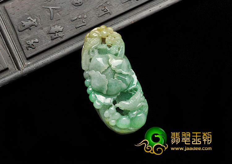糯冰种淡黄加绿缅甸翡翠A货富贵花开挂件