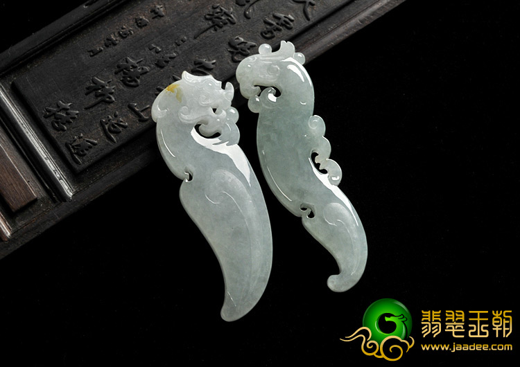 糯冰种晴水缅甸翡翠A货龙凤呈祥挂件（一对）