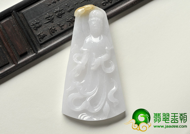 糯冰种黄翡缅甸翡翠A货观音挂件