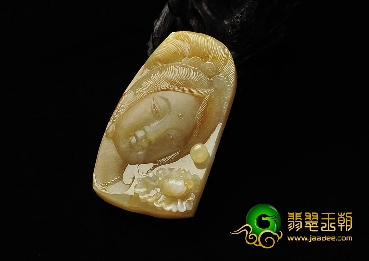 糯冰种黄翡缅甸翡翠A货出水芙蓉挂件