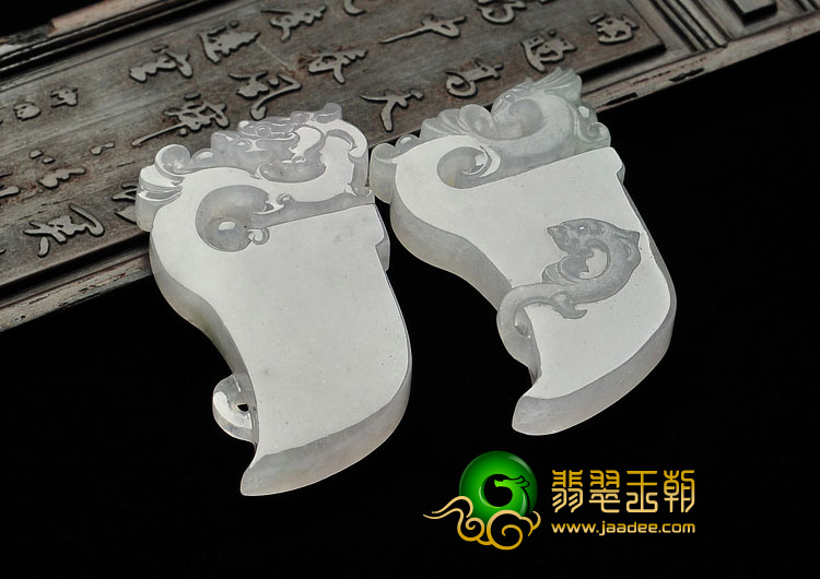 冰种缅甸翡翠A货龙凤呈祥挂件（一对）