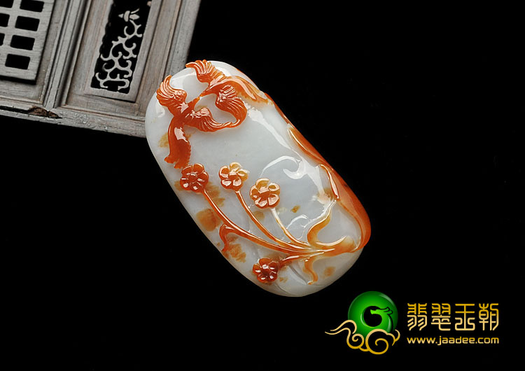 糯冰种红翡缅甸翡翠A货双喜临门挂件