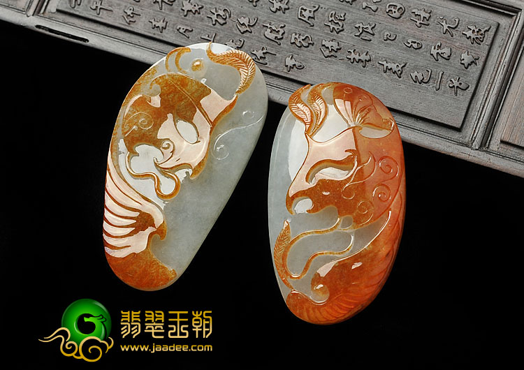 糯冰种红黄翡缅甸翡翠A货假面面具挂件（一对）