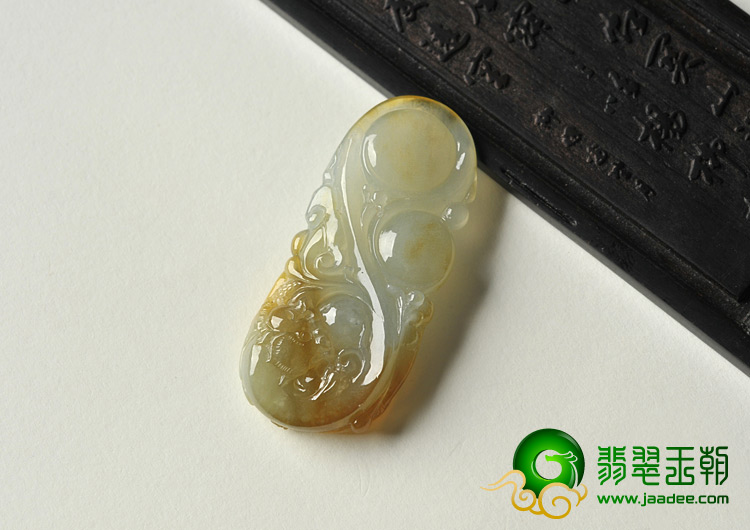 冰种黄翡缅甸翡翠A货龙行如意挂件