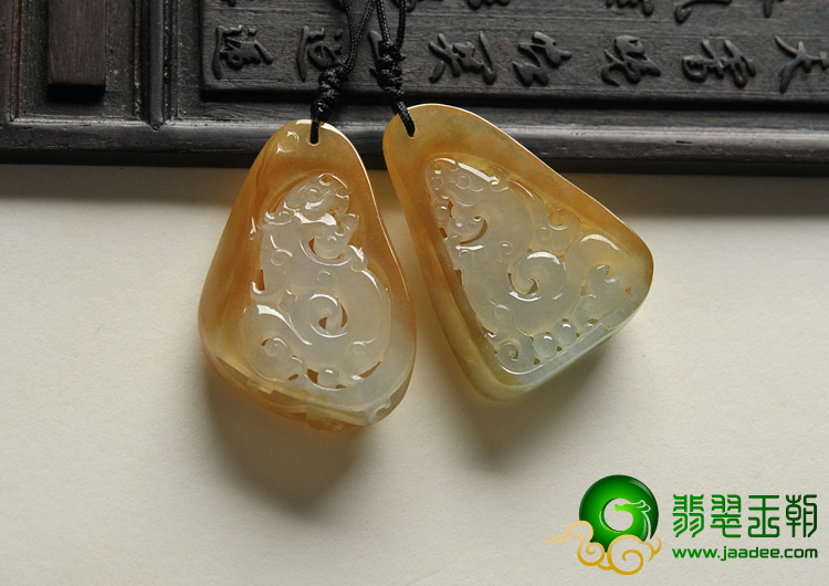 冰种黄翡缅甸翡翠A货仿古龙挂件（一对）