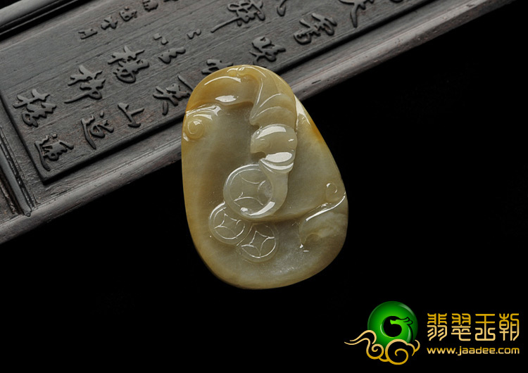 糯冰种黄翡缅甸翡翠A货蝙蝠挂件