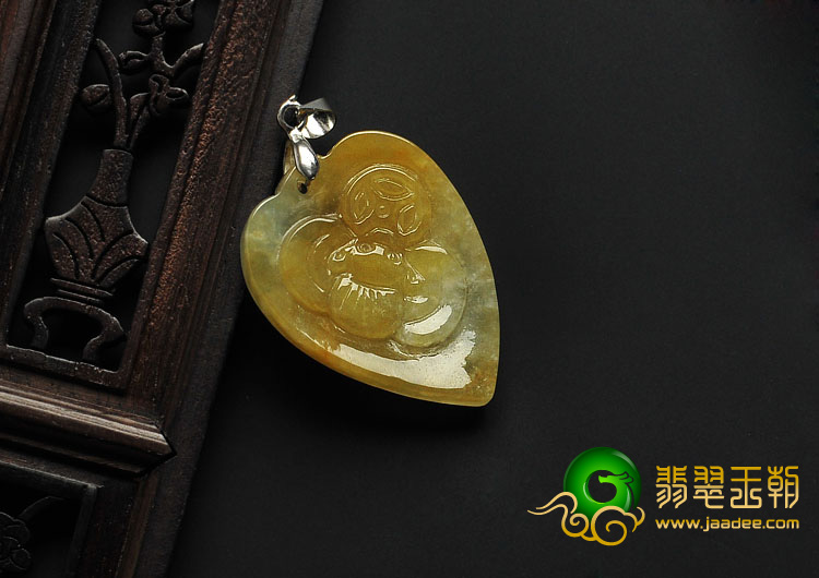 糯冰种黄翡缅甸翡翠A货福在心中挂件