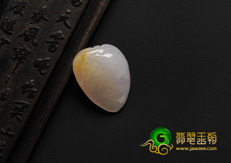 糯冰种紫罗兰带黄翡缅甸翡翠A货寿桃挂件