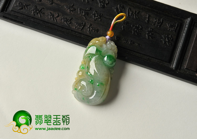 糯冰种三彩缅甸翡翠A货如意挂件