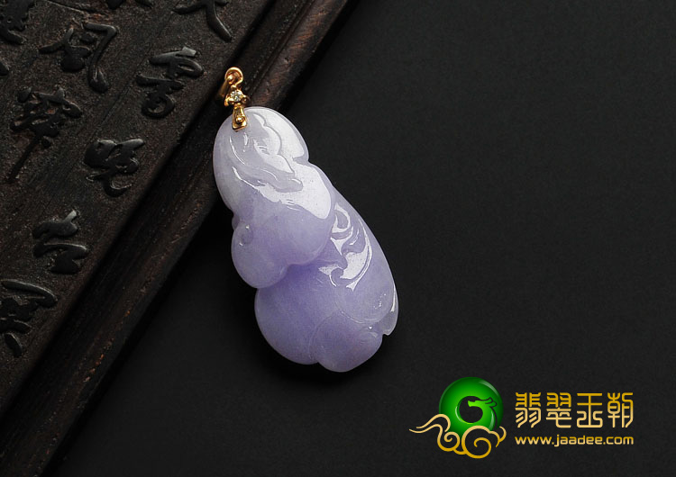 糯冰种紫罗兰缅甸翡翠A货如意挂件