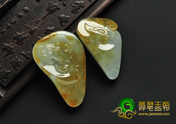 冰种黄翡缅甸翡翠A货龙凤呈祥挂件（一对）