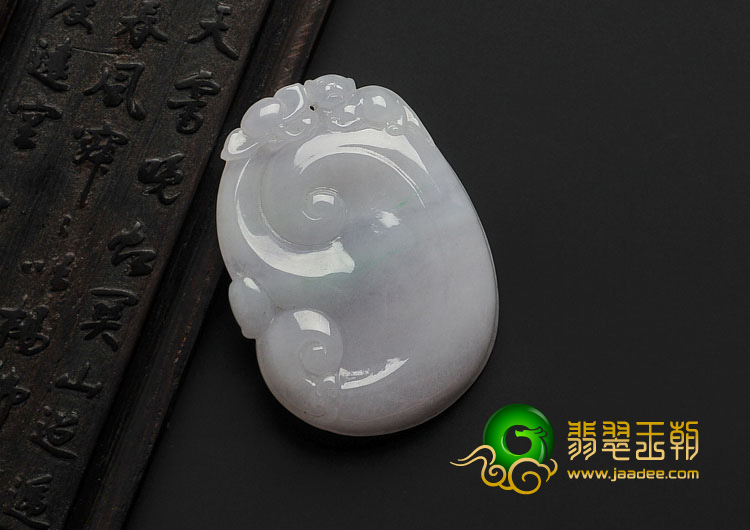 糯冰种春带彩缅甸翡翠A货如意挂件
