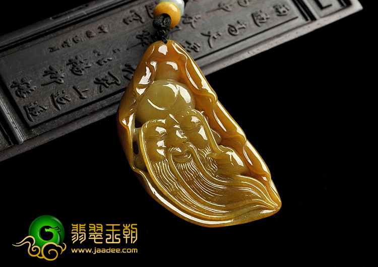糯冰种黄翡缅甸翡翠A货寿星头挂件