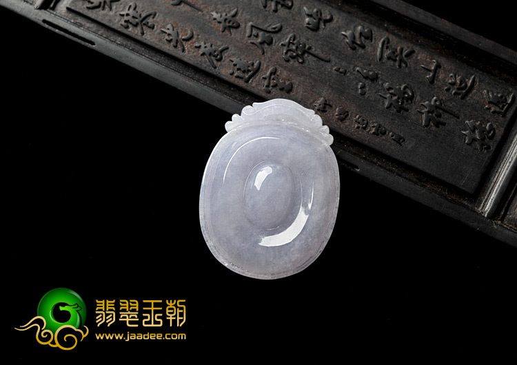糯冰种紫罗兰缅甸翡翠A货福在眼前挂件