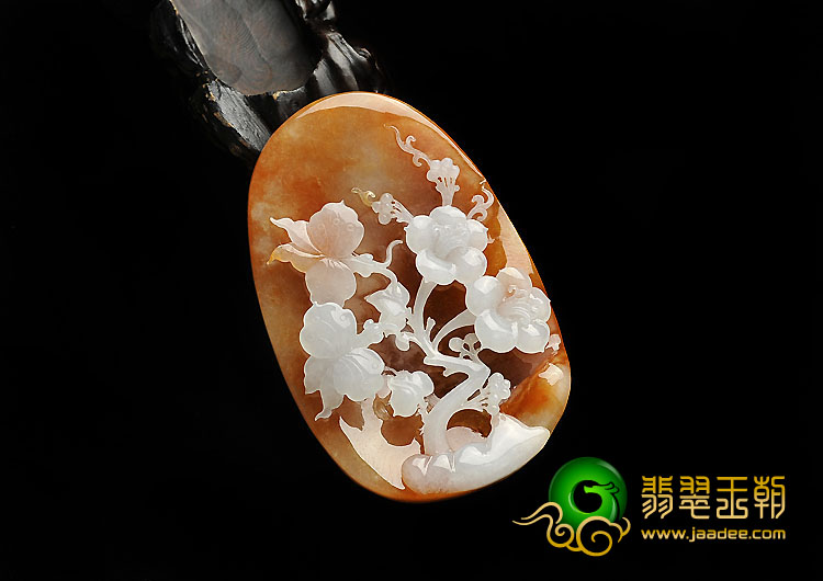 冰种红黄翡缅甸翡翠A货蝶恋花挂件