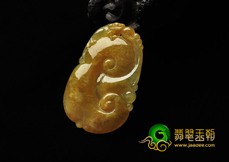冰种黄翡缅甸翡翠A货如意挂件