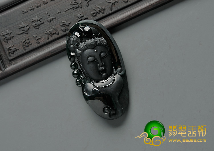 冰种墨翠缅甸翡翠A货观音头挂件