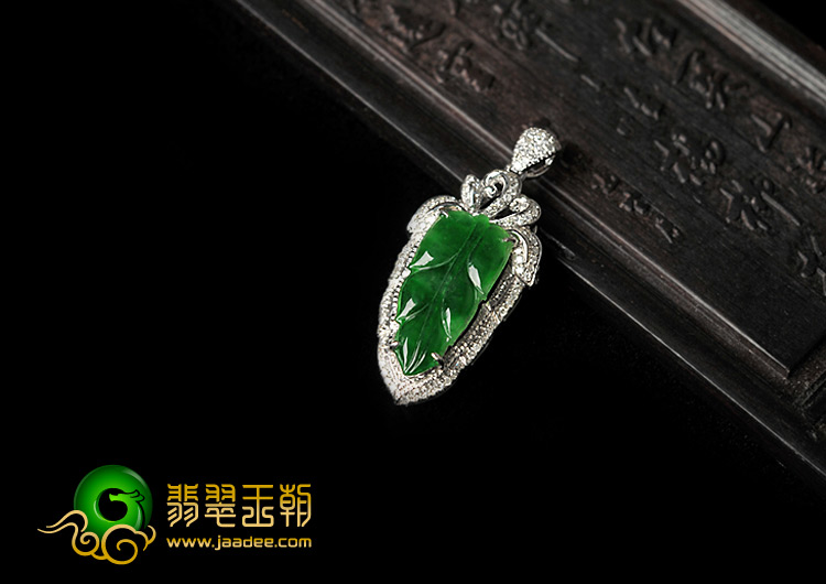 冰种阳绿满绿缅甸翡翠A货镶白金金枝玉叶胸坠（真钻）