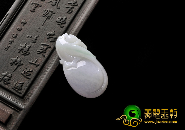 糯冰种紫罗兰缅甸翡翠A货如意挂件
