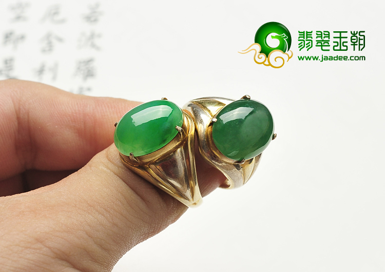 糯冰种翠色满绿缅甸翡翠A货戒面（一批走）