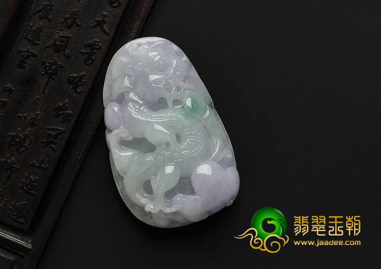 糯冰种紫罗兰缅甸翡翠A货龙牌挂件