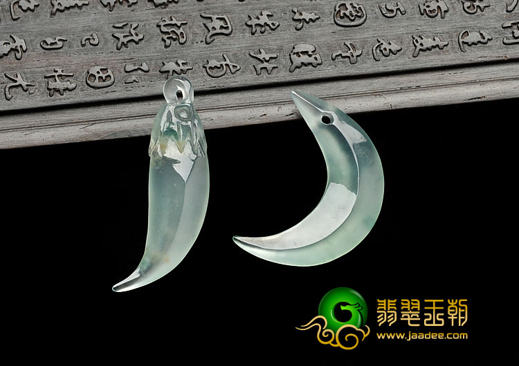 玻璃种飘花缅甸翡翠A货月牙红红火火挂件（单价）