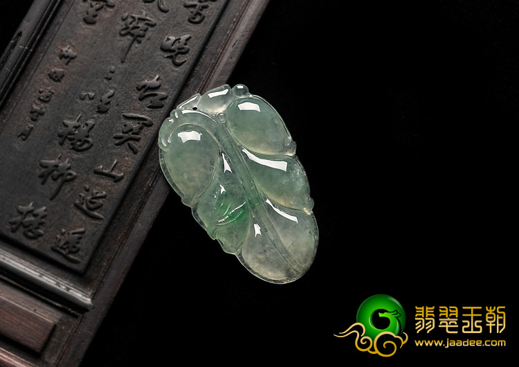 冰种晴水飘花缅甸翡翠A货叶子挂件