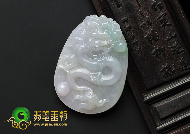 糯冰种晴水缅甸翡翠A货龙牌挂件