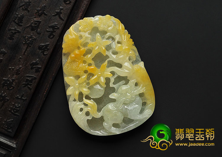 冰种黄翡缅甸翡翠A货猫蝶富贵挂件