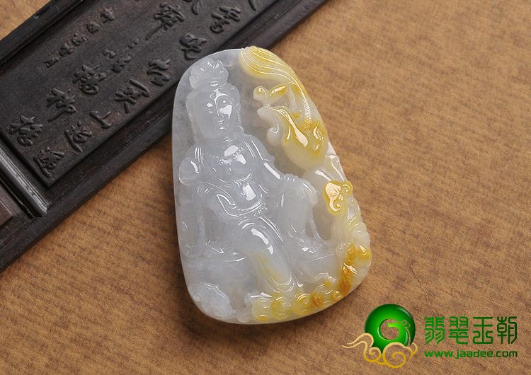 冰种晴水黄翡缅甸翡翠A货凤凰观音挂件