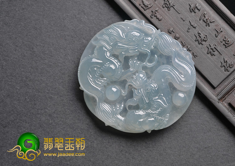 冰种晴水缅甸翡翠A货双龙戏珠挂件