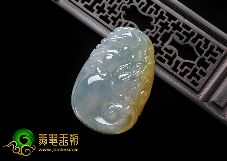 冰种晴水黄翡缅甸翡翠A货貔貅如意挂件