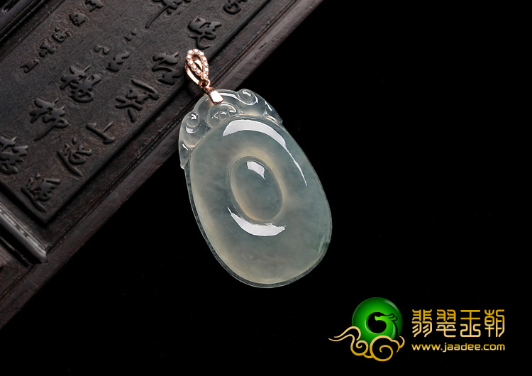 冰种晴水缅甸翡翠A货福在眼前挂件