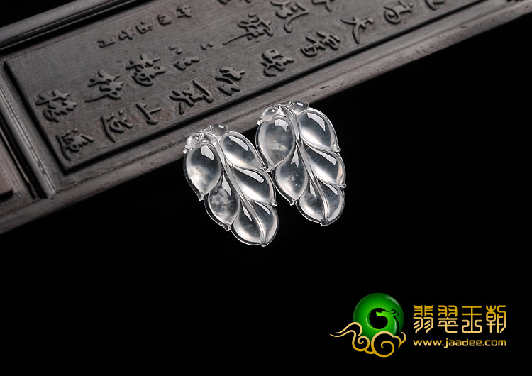 玻璃种缅甸翡翠A货叶子挂件（一对）