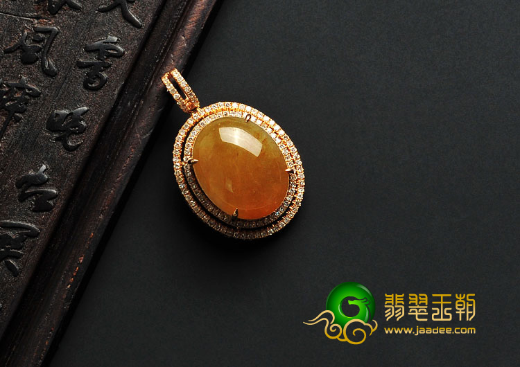 冰种黄翡缅甸翡翠A货镶玫瑰金金色流年胸坠（真钻）