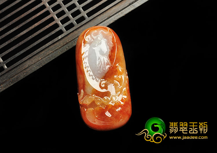 糯冰种红黄翡缅甸翡翠A货鱼龙挂件