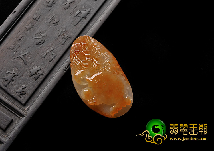 糯冰种红黄翡缅甸翡翠A货年年有余挂件