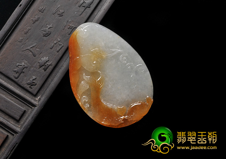 糯冰种红黄翡缅甸翡翠A货年年有余挂件