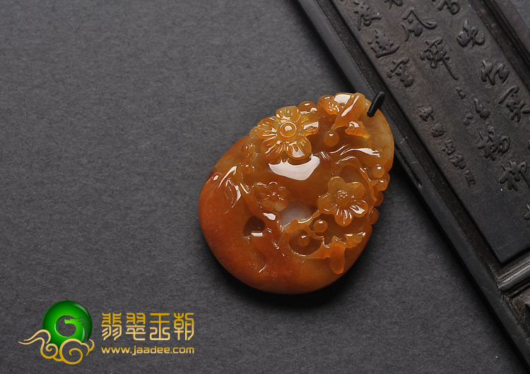糯冰种红黄翡缅甸翡翠A货喜上眉梢挂件