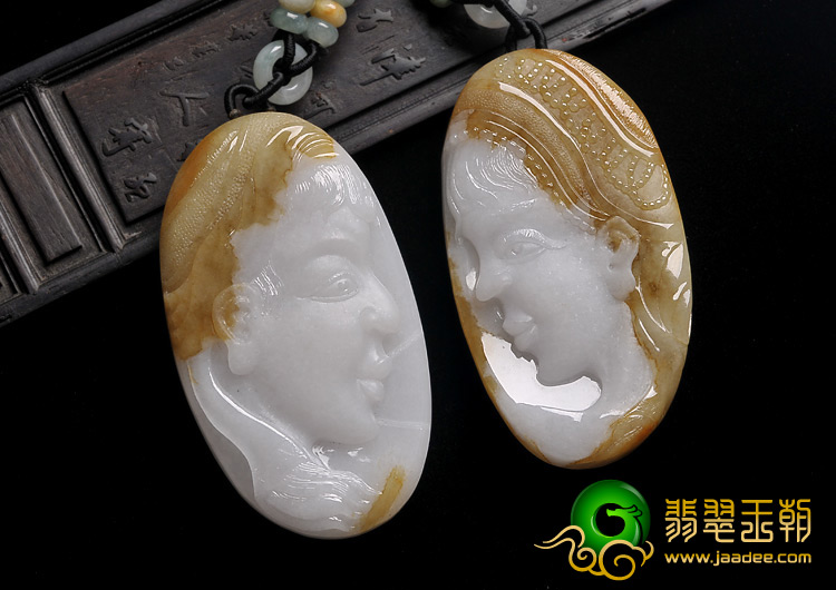 糯冰种黄翡缅甸翡翠A货男才女貌挂件（一对）