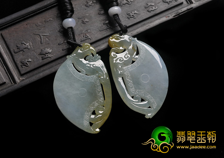 冰种晴水黄翡缅甸翡翠A货龙凤呈祥挂件（一对）