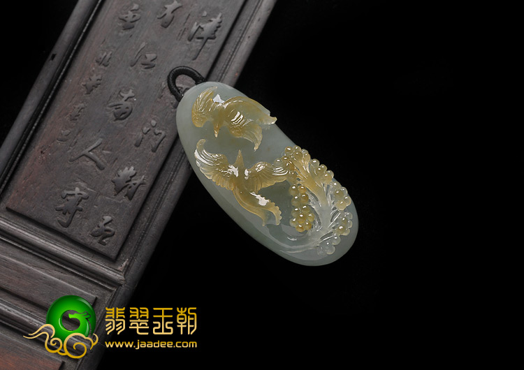 糯冰种晴水黄翡缅甸翡翠A货喜上眉梢挂件