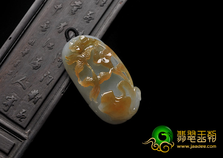 糯冰种褐黄翡缅甸翡翠A货双喜临门挂件
