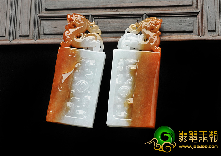 糯冰种红黄翡缅甸翡翠A货龙凤呈祥挂件（一对）