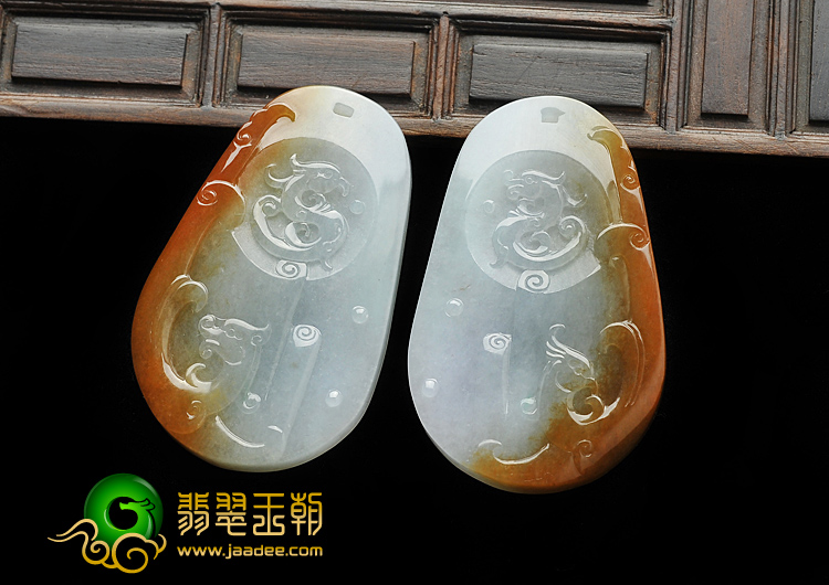 糯冰种红黄翡缅甸翡翠A货龙凤呈祥挂件（一对）