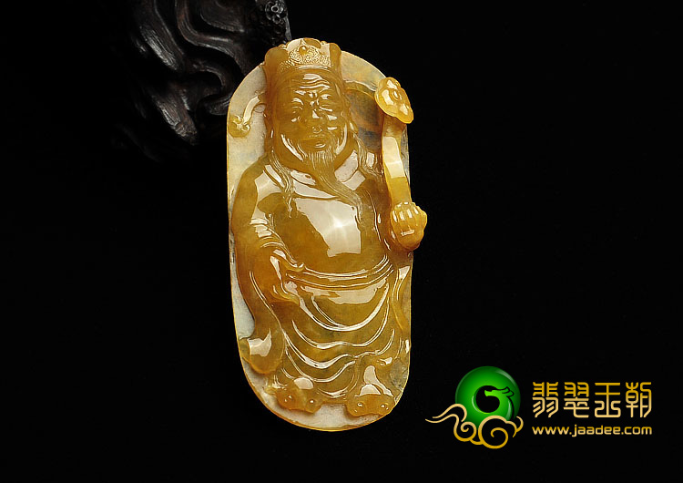 冰种黄翡缅甸翡翠A货财神挂件