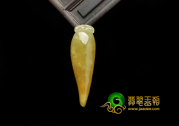 冰种黄翡缅甸翡翠A货福瓜挂件