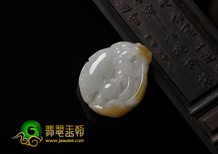 糯冰种晴水黄翡缅甸翡翠A货喜如意挂件