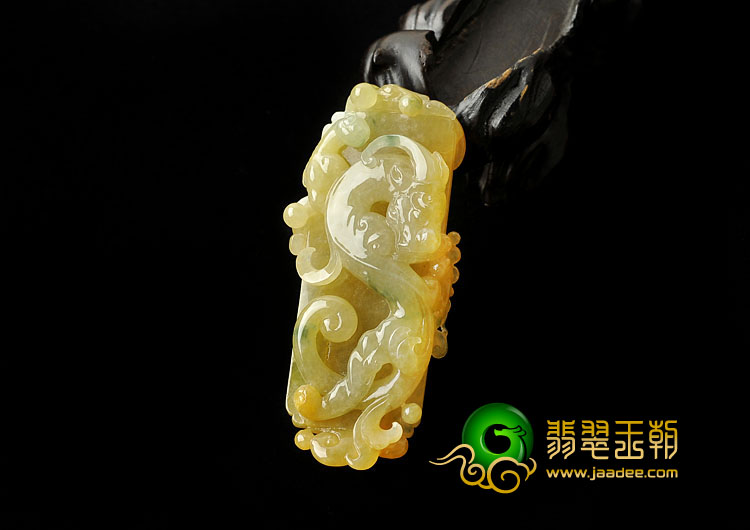 (超值推荐)糯冰种黄翡缅甸翡翠A货螭龙挂件